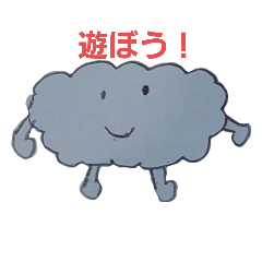 [LINEスタンプ] 会社アッキー