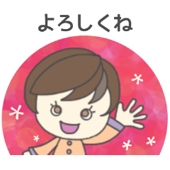 [LINEスタンプ] 使える☆日常のシンプルスタンプ