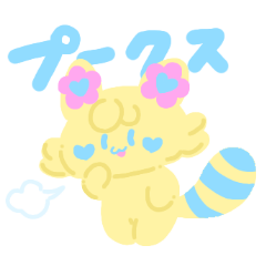 [LINEスタンプ] ほわほわ！じゅんこ