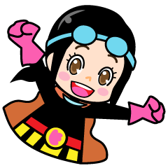 [LINEスタンプ] 新ひだか町 こぶねちゃん