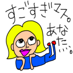 [LINEスタンプ] カラフルgirl♡3 日常会話