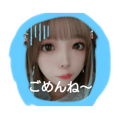 [LINEスタンプ] みつき〜シリーズです