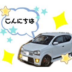[LINEスタンプ] 鈴菌鈴菌〜！