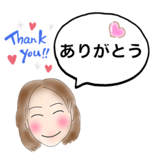 [LINEスタンプ] ゆーちゃんのスタンプ♡