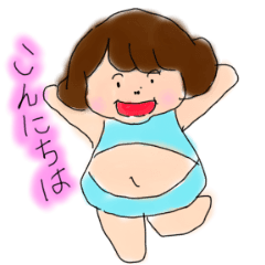 [LINEスタンプ] でっ母ちゃんの一日(使いやすい)