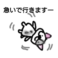 [LINEスタンプ] フレブル 毎日使えるスタンプ