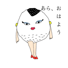 [LINEスタンプ] スナック梅子