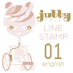 [LINEスタンプ] jubby tale 01 (english)