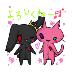 [LINEスタンプ] ロゼとリリィ