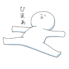 [LINEスタンプ] ちょっとゆるい人