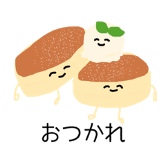 [LINEスタンプ] 食べ物の妖精