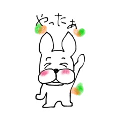 [LINEスタンプ] フレブルmelody3