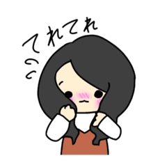 [LINEスタンプ] ちびのスタンプ1