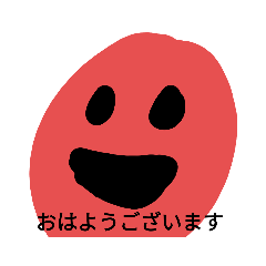 [LINEスタンプ] レッドヘッド