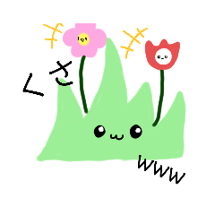 [LINEスタンプ] 多分色んな場面で使えるスタンプ
