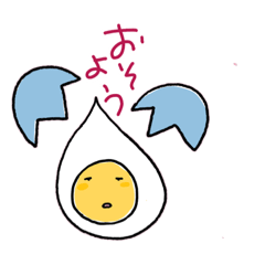 [LINEスタンプ] うちのアローカナ♡