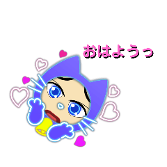 [LINEスタンプ] 猫着ぐるみデコ挨拶と会話