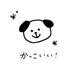 [LINEスタンプ] 動物たちに思いを託して