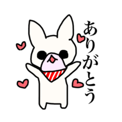 [LINEスタンプ] フレンチブルドック ハク！