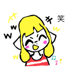 [LINEスタンプ] キミcolor なガール♪