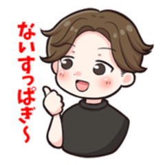 [LINEスタンプ] むさをスタンプ 第一弾