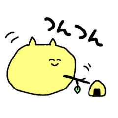 [LINEスタンプ] ねこしゃんとあいうえお2（カラフル）