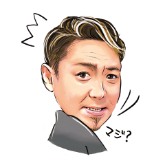 [LINEスタンプ] 串吟のヒロシ スタンプ ～第2弾～