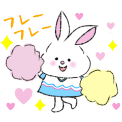 [LINEスタンプ] ふんわりしあわせ♪スタンプ