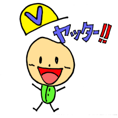 [LINEスタンプ] へんな丸くん2