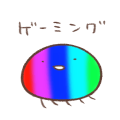 [LINEスタンプ] ゲーミングくらげ