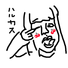 [LINEスタンプ] じんがいたち〜過疎グルの試練〜