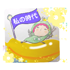 [LINEスタンプ] とどめちゃん どどーん