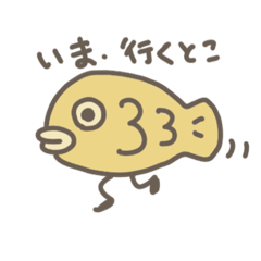 [LINEスタンプ] こなもん’s    タコ焼き たい焼き 粉