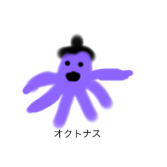 [LINEスタンプ] 野〜菜