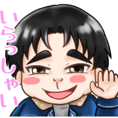 [LINEスタンプ] アンバサダーこうやさん