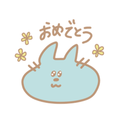 [LINEスタンプ] たぶんちいさいねこ