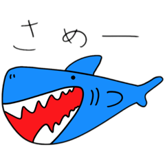 [LINEスタンプ] なかよしなどうぶつたち