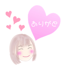 [LINEスタンプ] はーちゃんのことばスタンプ