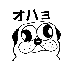 [LINEスタンプ] ブルブルわんこ