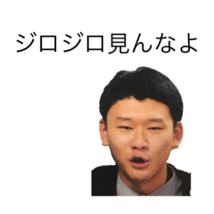 [LINEスタンプ] たこばやしスタンプ第3弾