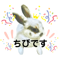 [LINEスタンプ] うさぎチビ