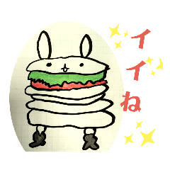 [LINEスタンプ] ジャッキー太郎・4