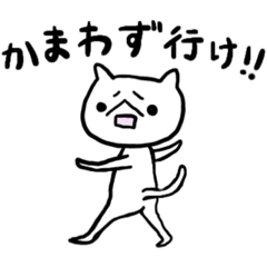 [LINEスタンプ] 大好き谷さん！