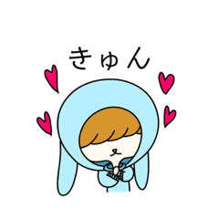 [LINEスタンプ] あやめ日常