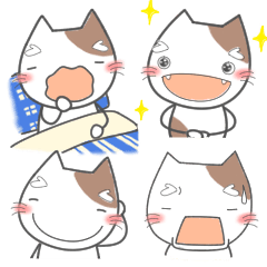 [LINEスタンプ] 猫のまゆぶち