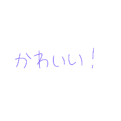 [LINEスタンプ] 7②