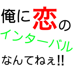 [LINEスタンプ] 陸上部にしかわからないスタンプ