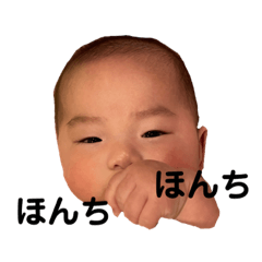 [LINEスタンプ] りおたん 2