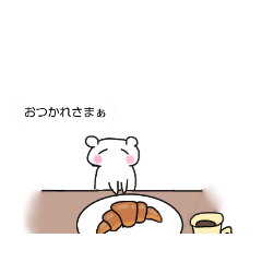 [LINEスタンプ] もっちりくま1