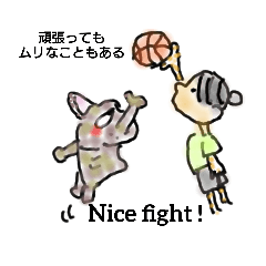 [LINEスタンプ] 現役バスケットボール使えるスタンプ